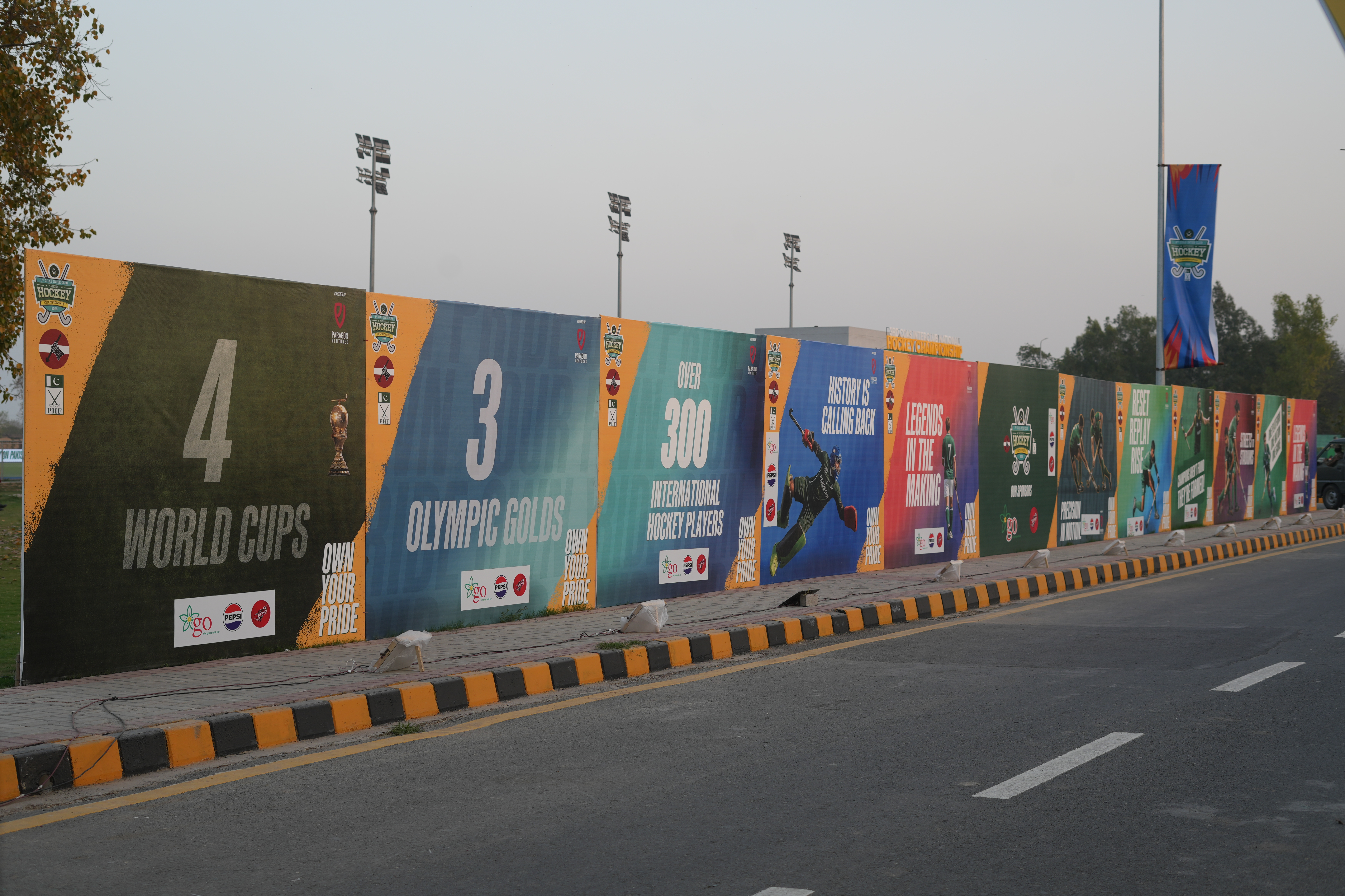 Hockey Champions Trophy